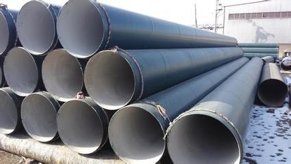 污水處理專用內壁防腐鋼管廠家_管材欄目