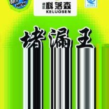 太原市科興中小企業(yè)科技服務(wù)中心 知識產(chǎn)權(quán)與技術(shù)轉(zhuǎn)讓的專業(yè)支持